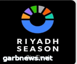 الرياض تستضيف نزال "اليوم الحاسم" السبت القادم ضمن موسم الرياض 2023