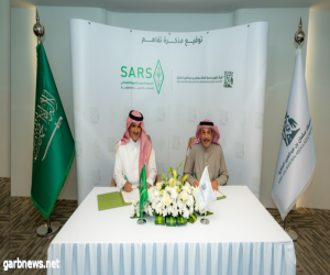 هيئة تطوير محمية الملك سلمان بن عبدالعزيز الملكية توقع مذكرة تفاهم مع الجمعية السعودية لهواة اللاسلكي