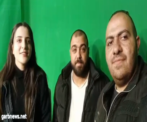 فيديو .. برنامج ( عالم الرياضة) على قناة العرب atv  يفتح ملف الإدمان