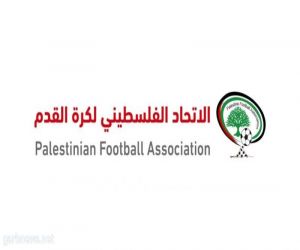 الاتحاد الفلسطيني لكرة القدم: تحويل ملعب اليرموك لمركز اعتقال خرق واضح للميثاق الأولمبي