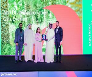 الينبعاوي يحصل على جائزة أفضل أداء إعلامي لعام 2023 من دائرة الثقافة والسياحة -أبوظبي