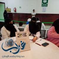 حملة عن التوعية بالصحة النفسية بمستشفى الملك عبدالعزيز بصحة مكة المكرمة