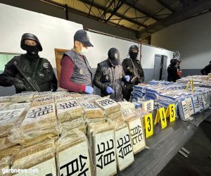 الشرطة المغربية تضبط 1.488 طن من الكوكايين
