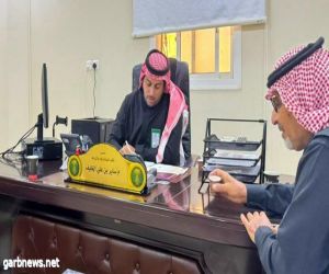 مدير عام فرع بيئة الشمال يباشر أعماله من مكتب محافظة طريف