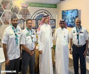 المفوض العام للكشافة القطرية يُشيد بالكشافة السعودية في خدمة الحجاج والمعتمرين