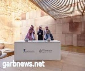 وزير الثقافة وعبدالله كامل يشهدان توقيع اتفاقية إنشاء مشروع أمان الحجر في العلا