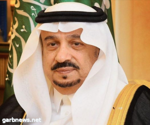 أمير الرياض يدشن الكرسي البحثي العلمي لكبار السن بجامعة الملك سعود الاثنين المقبل
