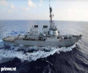 إصابة سفينة أمريكية بصاروخ حوثي في خليج عدن