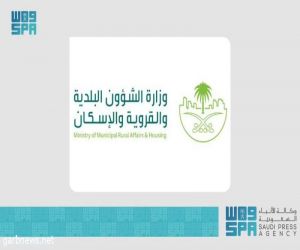 "القطاع الثالث والمشاركة المجتمعية" تدعو الراغبين للتسجيل في مبادرة "التطوع الاحترافي".