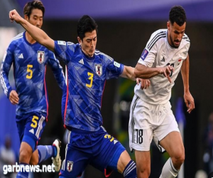 كأس آسيا: العراق يبلغ دور الـ١٦ بفوزه على اليابان