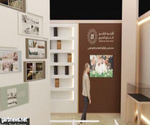 الأرشيف والمكتبة الوطنية ينهي استعداداته للمشاركة في “القاهرة للكتاب2024”
