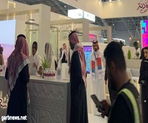 "روح السعودية" ترعى النسخة الثانية من ملتقى السياحة السعودي 2024