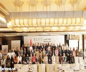 تواصل فعاليات المؤتمر العربي الثامن للمحاماة بمشاركة عربية ودولية