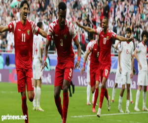 كأس آسيا.. الأردن يبلغ نصف النهائي للمرة الأولى في تاريخه