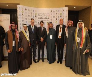 المؤتمر العربي الثامن للمحاماة يختتم فعالياته ويخرج بتوصيات هامة