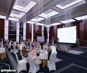 هيئة تطوير محمية الملك سلمان بن عبدالعزيز الملكية تنظم ورشة عمل بعنوان "تطوير مقترح المنطقة الهامة للتنوع البيولوجي"