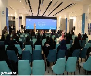 مركز القيادات النسائية بجامعة الأميرة نورة يُدشن برنامج الإرشاد والتوجيه "قدوة" بنسخته الثالثة