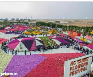 انطلاق مهرجان الزهور والحدايق بينبع