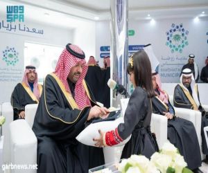 الأمير فيصل بن خالد بن سلطان يفتتح بلدية روضة هباس