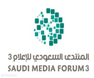 “عائلة Google” تكشف أسرارها وأرقامها للمنتدى السعودي للإعلام