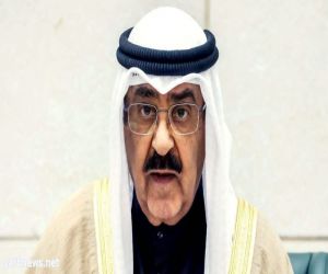 أمير دولة الكويت يصدر مرسوماً أميرياً بحل مجلس الأمة