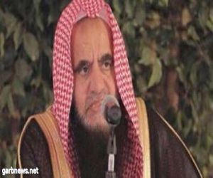 وفاة الداعية الإسلامي "عبد الله السويلم"