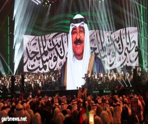 الجمهور ونجوم الغناء يعيشون الحب كله في الكويت   في ختام حفلات "فبراير الكويت 2024”