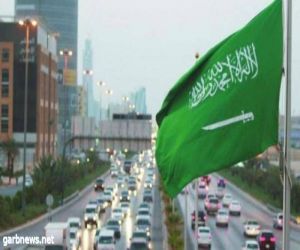 السعودية الرابعة بين دول «العشرين» في المؤشر العالمي لجودة البنية التحتية للطرق