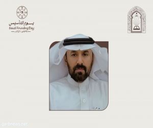 كلمة مدير إدارة المساجد والدعوة والإرشاد بمحافظة بيشة بمناسبة يوم التأسيس
