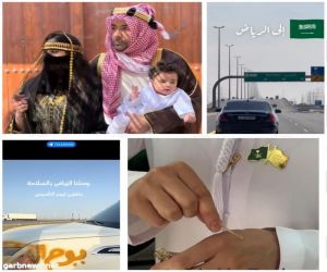 رواد مواقع التواصل الاجتماعي في الخليج يشعلون المنصّات في حب المملكة