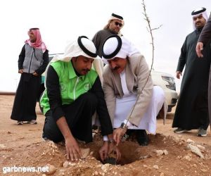 "بيئة الحدود الشمالية"تحتفي بـذكرى  "يوم التأسيس"