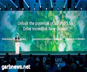 بدء التشغيل التجاري لشبكات الجيل الخامس المطوّرة 5.5G في 2024