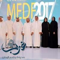 افتتاح المؤتمر العلمي الثالث للجمعية العلمية السعودية للسكري بجدة