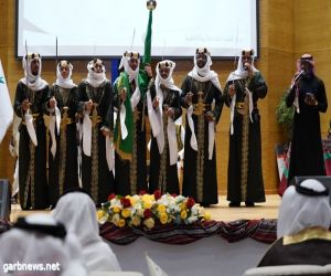 احتفال فرع وزارة الموارد البشرية والتنمية الاجتماعية بمنطقة مكة بيوم التأسيس السعودي لعام ٢٠٢٤م