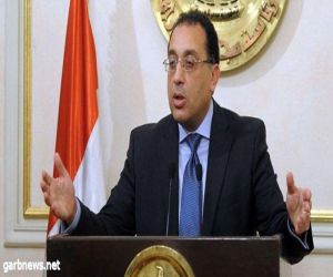 مصر تتسلم 5 مليارات دولار من صفقة «رأس الحكمة»
