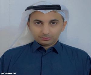 " آل هادي " مديرًا للعيادات الخارجية بمستشفى رجال ألمع