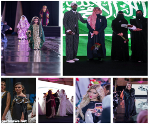 نجاح مصممة الأزياء نورة آل جميح في إقامة أول عرض أزياء لها بمدينة جدة