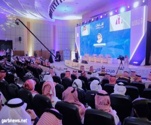 تدشين أعمال ملتقى لقاءات الباحة برعاية سمو أمير المنطقة