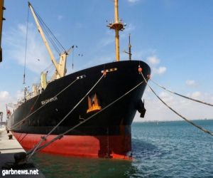 استهداف سفينة شحن ترفع علم ليبيريا قبالة السواحل اليمنية