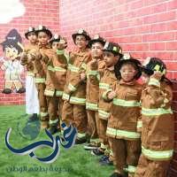 أرامكو السعودية تطلق حملة توعوية لمنع الحرائق في ينبع
