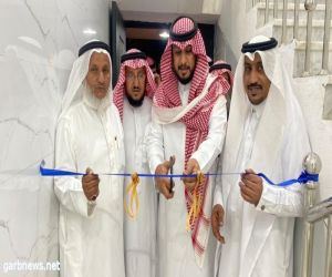 الحذيفي يفتتح المقر الجديد لمكتب جمعية الدعوة والارشاد ببحر أبو سكينة