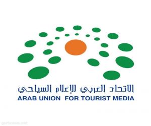 9 دول عربية تتقاسم جوائز الإعلام السياحي 2024 والصدارة للسعودية ومصر  والإمارات والعراق