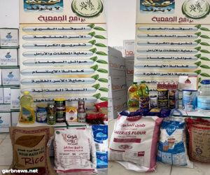 توزيع عدد ٢٥٠ سلة غذائية لشهر رمضان المبارك بمركز ميقوع