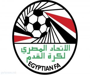 الاتحاد المصري لكرة القدم برئاسة جمال علام يشكر الاتحاد السعودي لكرة القدم