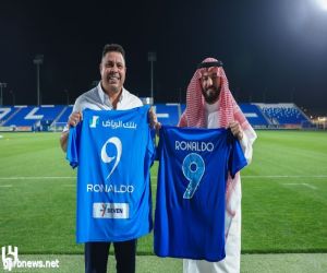 الهلال السعودي يقدم هدية خاصة لـ"الظاهرة" رونالدو