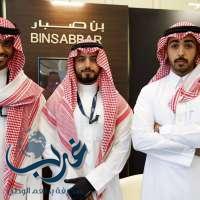 الامير سلطان بن سعود يفتتح معرض صالون المجوهرات في الرياض