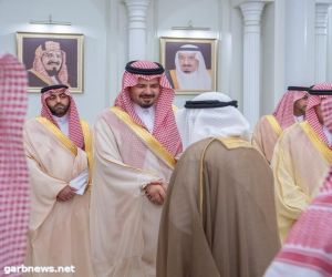 "أمير المدينة المنورة يستقبل جمعًا من المواطنين بمناسبة حلول شهر رمضان المبارك"