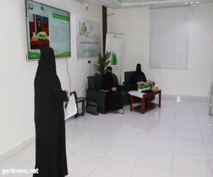 مركز الملك عبدالعزيز للتواصل الحضاري بالحدود الشمالية يستعرض تمكين المرأة السعودية في رؤية 2030