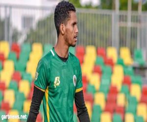 وفاة الحارس الشاب تؤجل نهائي كأس موريتانيا