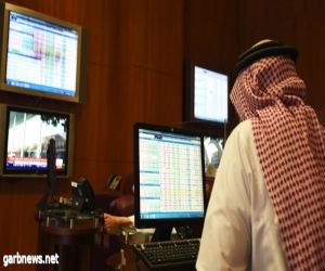 حذر في أسواق الأسهم الخليجية قبل اجتماع «المركزي الأمريكي»